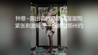  外表文靜眼鏡妹妹！收費房自慰秀！跳蛋塞入多毛騷穴，假屌插入猛捅呻吟，表情一臉享受