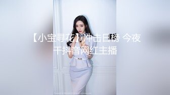 跟随偷窥萝莉美眉 皮肤白皙 这小屁屁小内内晃悠晃悠看着真诱惑