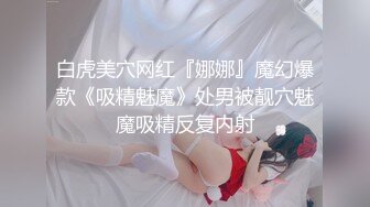 女友闺蜜4