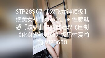 小哥太走运了，女神级别大眼睛齐刘海的发型清纯脸蛋外围美少女