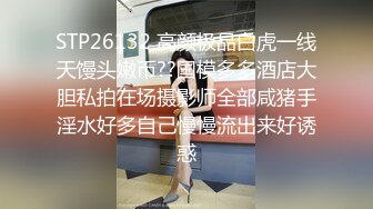 《新年贺岁档》国产AV剧情摄影师诱导女模发浪骚气调情在拍摄现场做爱1080P高清版