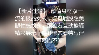 推特最新流出留学生网红UP主李真与粉丝自拍饥渴少妇约男技师上门推油