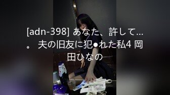 性感漂亮的大长腿美女按照胖哥要求换上情趣兔女郎装口爆