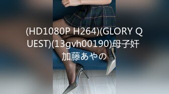 【OnlyFans】逃亡JJ爱KK，狂干群P，大型淫乱场面，两人真实夫妻，女的身材超级棒，群p的场面太过震撼 74