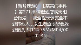 女神级别的网红脸美眉