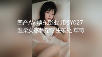 不是甜妹好烦3-18