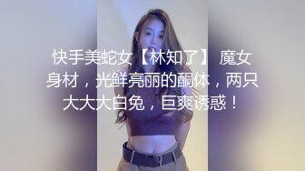 20小时核弹！童颜巨乳！校花女神！狂撸三发！【甜甜呀】又白又嫩的极品校服学生妹！ (2)