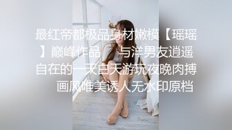 居民楼合租房固定摄像头偷拍 角度刚刚好看到美女的小嫩B