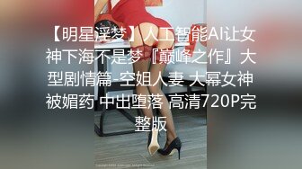 [原創錄制](sex)20240201_甜味女玩家