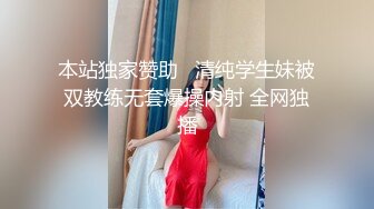 极品人妻『迷雾』圆挺嫩白美乳太招人喜欢 黄金比例魔鬼身材 操的美乳乱颤