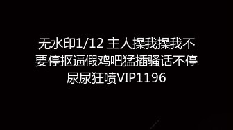  大哥的女人叫大嫂，工作室内跟骚逼大战，唱歌互动狼友调情，交足交丝袜高跟诱惑