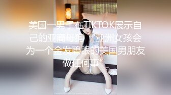 【自整理】Pornhub博主RiriDucky  按头杀 做脸上被舔小逼逼 女人的享受 最新视频合集【92V】 (76)