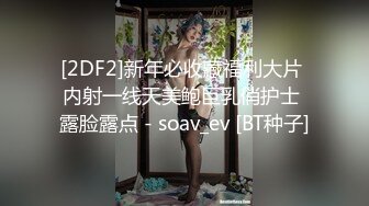 稀缺番号MAGD系列原档合集【29V】 (2)