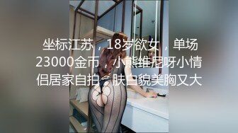 黑丝伪娘 张开双腿扒开骚穴期待被大鸡巴插入塞满 天生就是淫荡的鸡巴套子 最近射得量多且浓稠 有没有小狗想舔呢