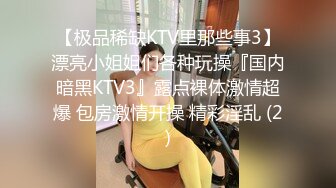 真变态对着镜子边干边拍