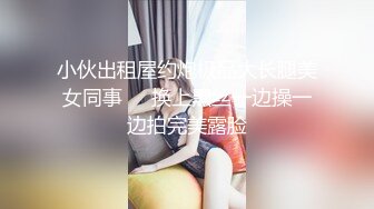 国产AV 糖心Vlog 闺蜜到访 LINGXI