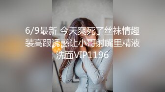 大神约炮漫展极品丰臀双马尾妹纸 白丝狐狸尾巴肛塞