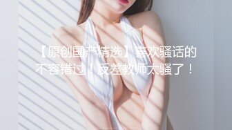 华人网黄刘玥闺蜜「Fanny Ly」「李月如」OF私拍 鸳鸯浴前先给白大屌来一发口爆