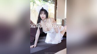 【新片速遞】细腰丰臀沙发骑乘狠操良家少妇 