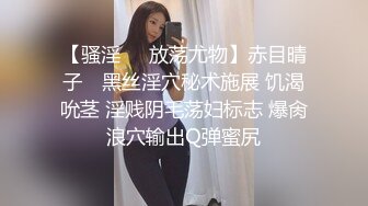 小伙周末和单位的美女同事酒店约炮偷偷记录了全过程