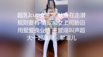 TMG086 尤莉 民宿房东操爆 来渡蜜月的新婚人妻 天美传媒