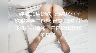 性感白虎美女跟男友客厅来个晨炮真爽