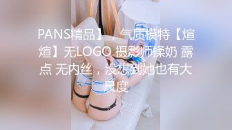 熟女系列之自慰篇