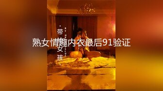 截止3.11】舌吻狂魔TS「西柚子」推特全量资源 极品骚货美妖爱吃舌头和吞精02 (5)