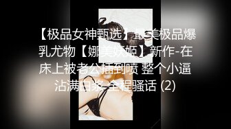 水疗馆女技师偷拍客户全程服务 翘起大屁股乳推水磨 到床上舔菊花口交 半套服务最后撸射