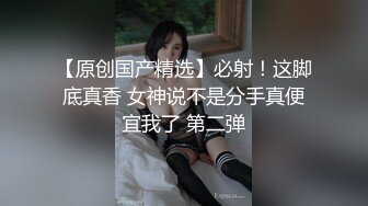 身高166美腿外围妹子 镜头前展示口活很不错 骑坐抽插啪啪声