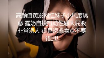  小女友 我开始录了 不要 不能录 老公 大奶妹子第一次啪啪录像很害羞 贵在真实