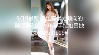 精彩演绎街头被债主逮着没有钱换睡一觉抵债