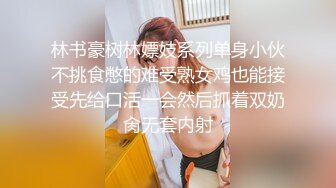 搞了个高颜值模特美女小骚逼被插出好多淫水