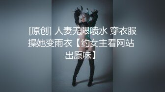 百度云泄密流出对白风趣良家少妇自拍“老公这是人家特意为你录的当你想人家的时候”