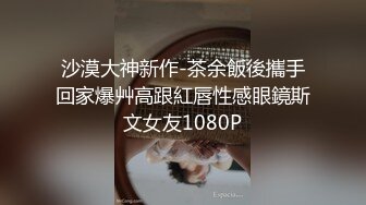 高价购得2024新维拉舞团顶流气质长腿御姐【艾柔】加密特超级版，情趣露点搔首弄姿劲曲摇摆挑逗 (7)