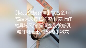 马尾网红外围美女，牛仔裤修长美腿，小伙很满意