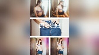  漂亮美女吃鸡啪啪 身材高挑 小贫乳 小穴淫水超多椅子都湿了 有点害羞 被无套内射