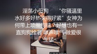 骨感甜美的漂亮妹子，打了好几炮 (6)