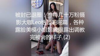 寂寞人妻就顾着享受衣服都没脱