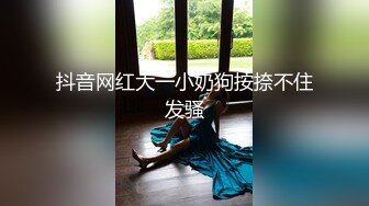 【全网独播】写真勾引假戏真做摄影师与写真妹妹的故事