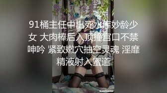 STP15085 最新微博网红嫩妹【柠檬味的桃桃酱】薄纱粉色撩人睡衣卫生间搔首弄姿水晶棒双洞齐开