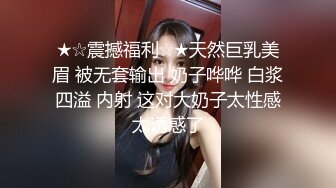 感官世界体验屋实则藏满色情,帅气小伙在里面群p(上) 