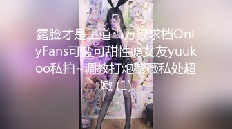 大像传媒之女僕咖啡廳之人型汁戀最終幻想-韓棠