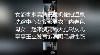 抖音极品TS韩小爱性爱视频流出，遇到这种就看谁的刺刀硬了