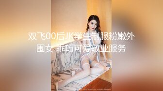 还是少妇口活好啊