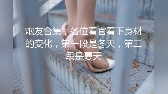 (中文字幕) [SSPD-161] 人妻夏目彩春在排卵日和老公做爱后继续和邻居内射做爱