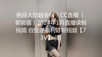 极品换妻NTR 你的骚货妻子淫荡3P，前后夹击狂抽猛艹，最后还勾勾手指挑衅你