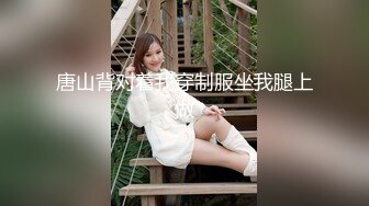 Al—迪丽热巴 敏感的骚穴高潮