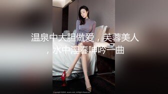 夜场女神全程露脸深夜激情大秀，完美好身材揉着奶子自慰骚逼