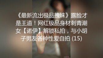 [アパタイト] 与褐色中东美女的主仆性交 ～妖女的肆意榨精契约～ [中文字幕]